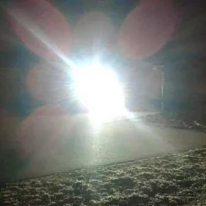 Light bar on.webp